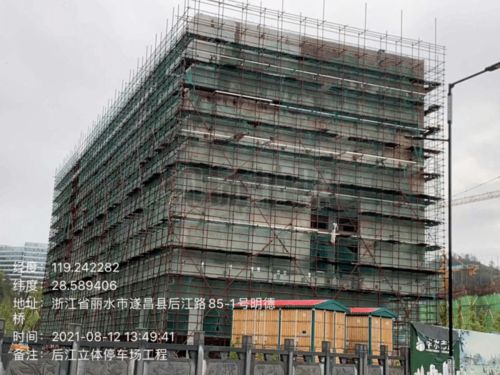 城建類重點項目與民生實事工程一周進(jìn)度匯總（第四十二期）